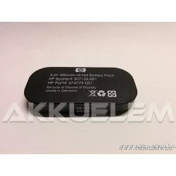   AKKUFELÚJÍTÁS HP Raid vezérlő akku HP 274779-001 (307132-001)