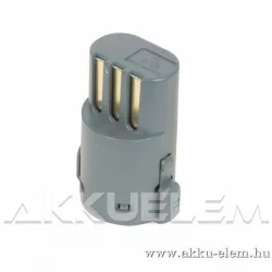 AKKUFELÚJÍTÁS Wahl Moser Arco 2.4V 2.4Ah