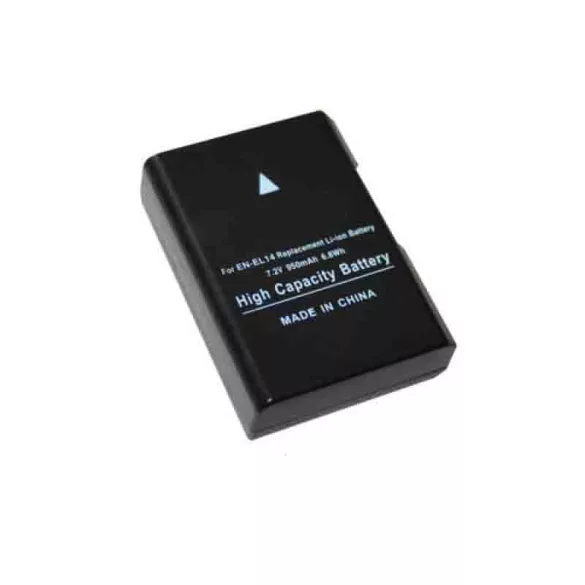 Nikon EN-EL14 utángyártott akkumulátor 900mAh - VHBW