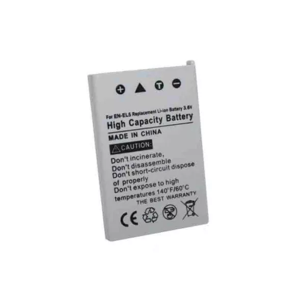 Nikon EN-EL5 1000 mAh utángyártott akkumulátor - VHBW