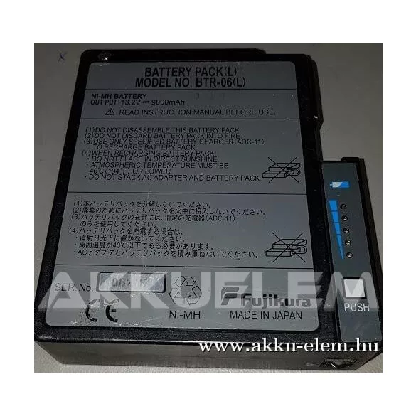 AKKUFELÚJÍTÁS Fujikura BTR-06(L) 13.2V 9000mAh szálhegesztő akkupakk
