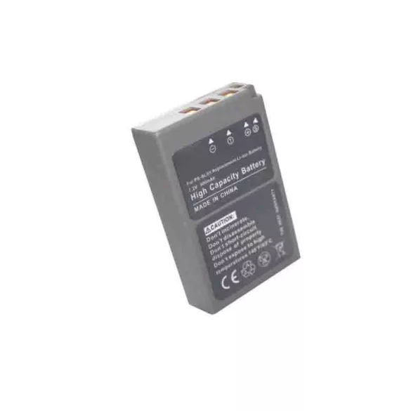 Olympus BLS5 utángyártott akkumulátor - VHBW