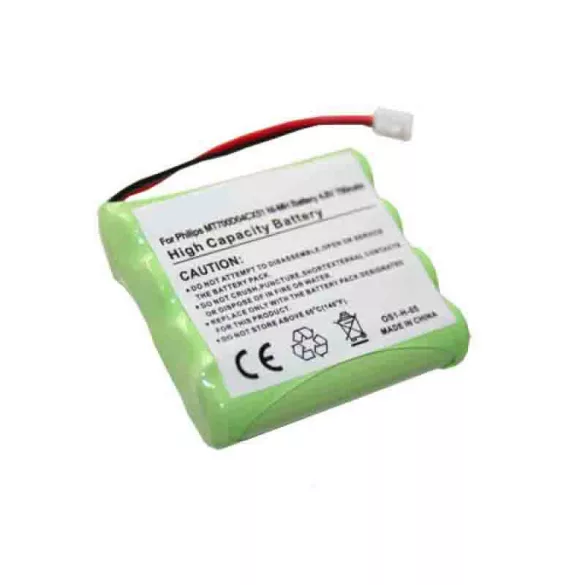 Philips Babyfon, MT700D04CX51 utángyártott akkumulátor - VHBW