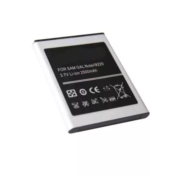 Samsung Galaxy Note GT-i9220 utángyártott akkumulátor - VHBW