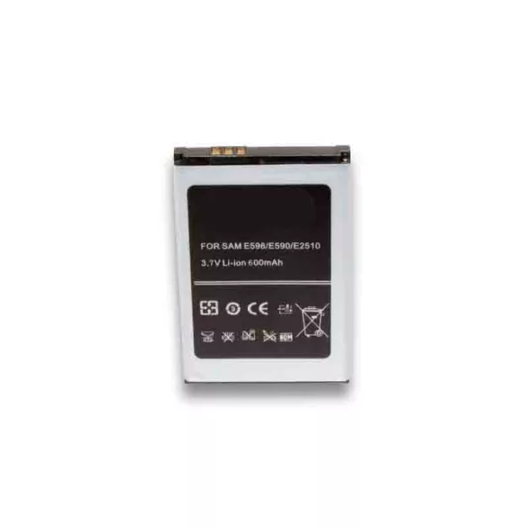 Samsung SGH-E590 / E790 utángyártott akkumulátor - VHBW