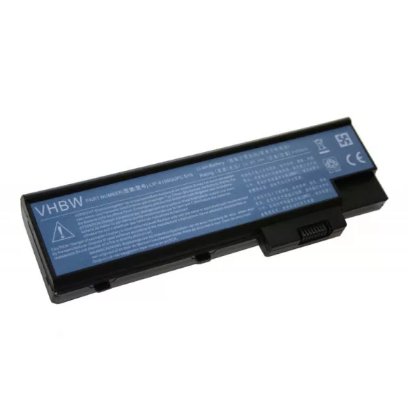 Acer Aspire 7100 4400mAh utángyártott akkumulátor - VHBW