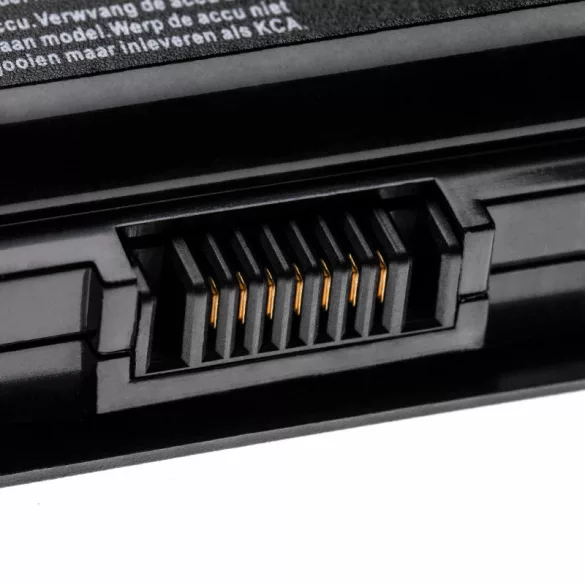 Acer Aspire 7520 AS07B31 5200mAh utángyártott akkumulátor - VHBW