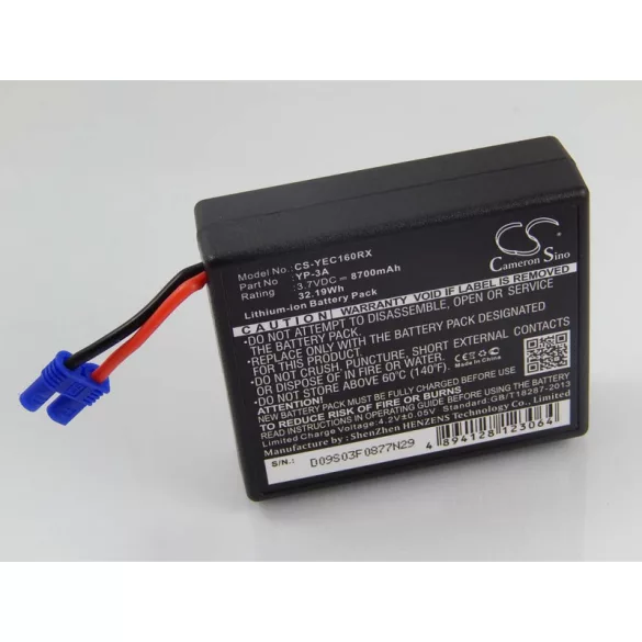 Yuneec H480 Li-ion 8700mAh 3.7V utángyártott drón akkumulátor - VHBW