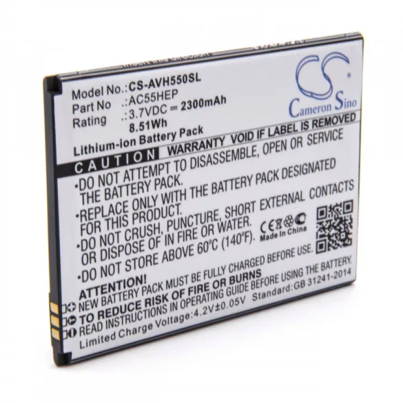 Archos A55 Helium 2300mAh utángyártott akkumulátor - VHBW