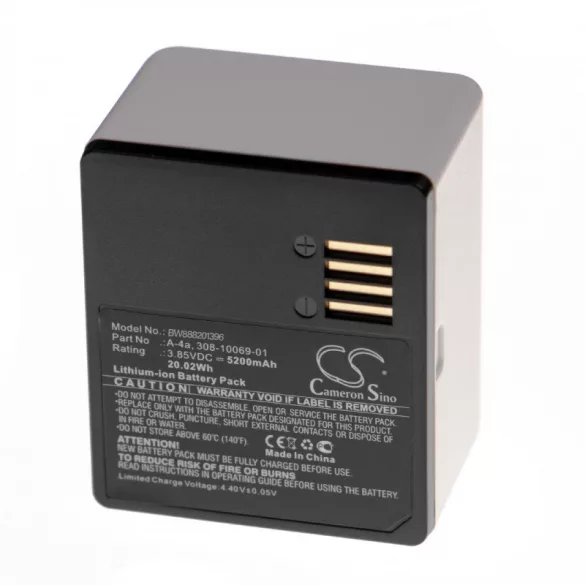 Arlo Ultra A-4a 5200mAh utángyártott akkumulátor - VHBW