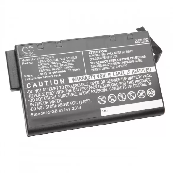 AST A42 6600mAh utángyártott akkumulátor - VHBW