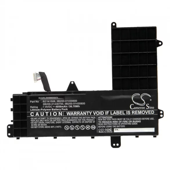 Asus E502SA-XO123T 4050mAh utángyártott akkumulátor - VHBW