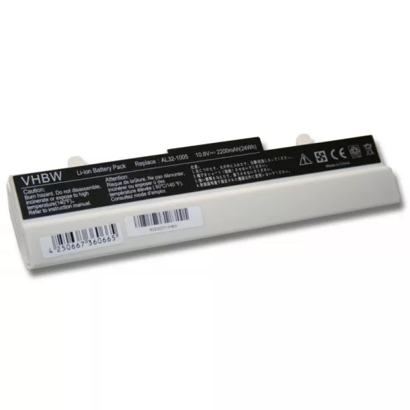 ASUS EEE-PC 1005 1005HA fehér 2200mAh utángyártott akkumulátor - VHBW