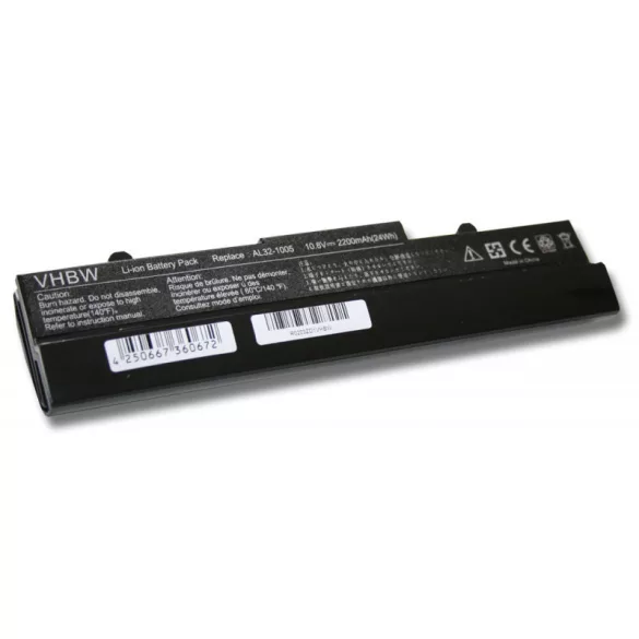 ASUS EEE-PC 1005 1005HA fekete 2200mAh utángyártott akkumulátor - VHBW