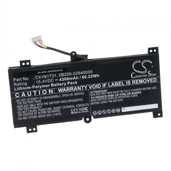 Asus ROG SCAR II GL504GW-ES043T C41N1731 4300mAh utángyártott akkumulátor - VHBW