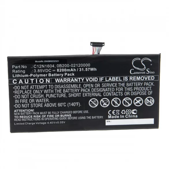 ASUS T101HA C12N1604 3.85V Li-Polymer 8200mAh utángyártott akkumulátor - VHBW