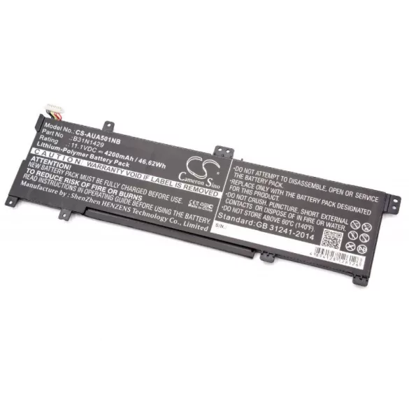 ASUS Vivobook A501 4200mAh utángyártott akkumulátor - VHBW