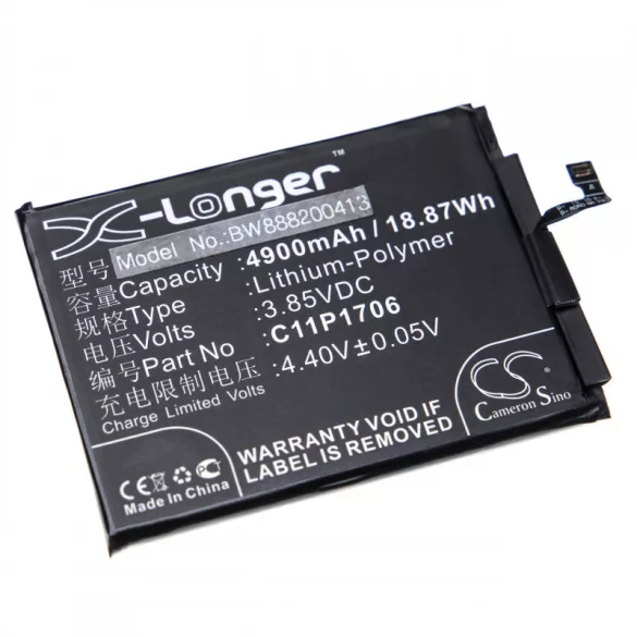 Asus ZenFone Max Pro M1, C11P1706 4900mAh utángyártott akkumulátor - VHBW