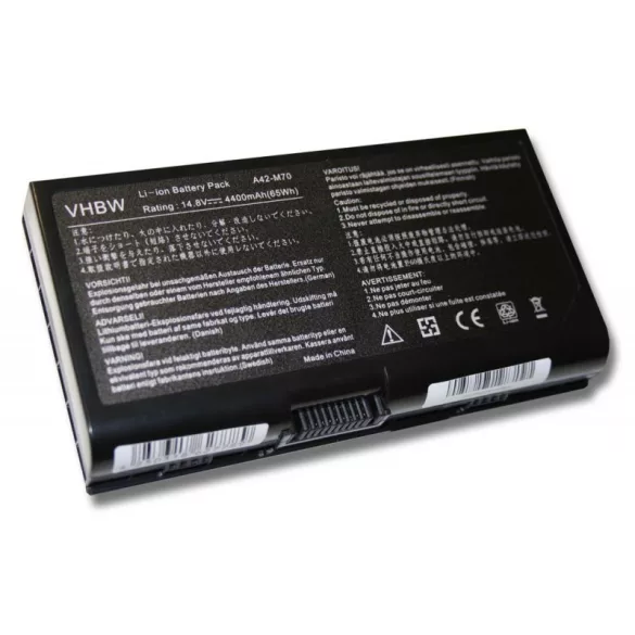 ASUS A42-M70 4400mAh utángyártott akkumulátor - VHBW