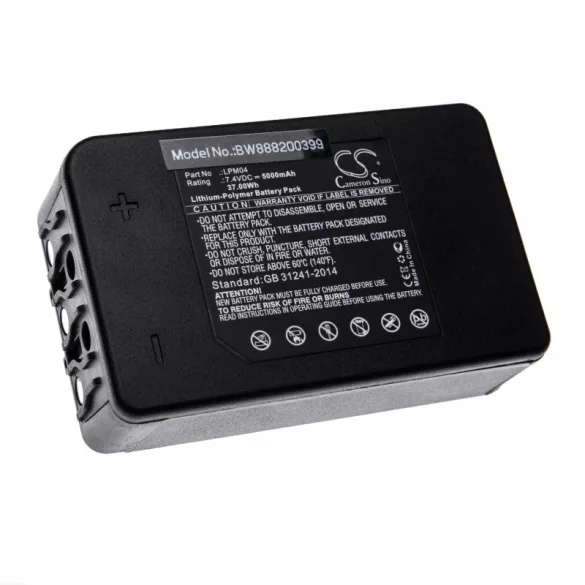 Autec DJM DJR LPM04 5000mAh utángyártott akkumulátor - VHBW