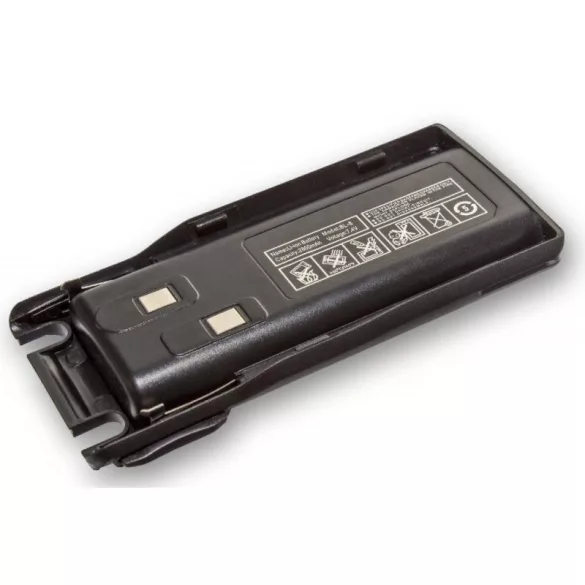 Baofeng BL-8 7.4V Li-Ion 2800mAh utángyártott akkumulátor - VHBW