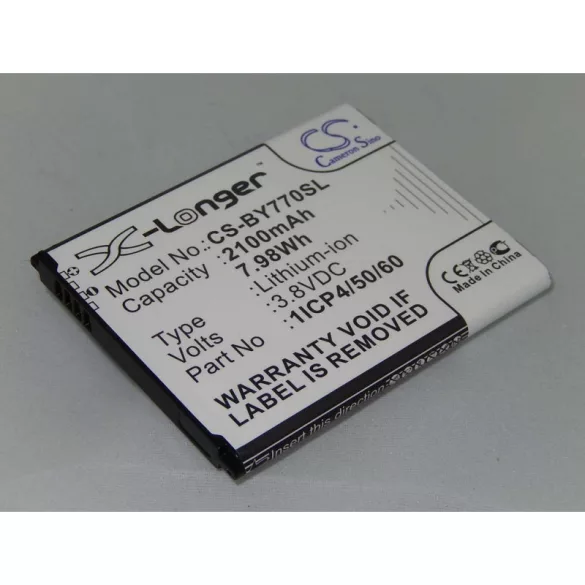 Beurer Babyphone BY77, 952.62, 952-62 2100mAh utángyártott akkumulátor - VHBW