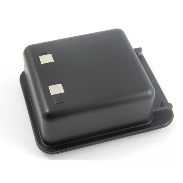 Bullard Heiman T3, T4 2000mAh utángyártott akkumulátor - VHBW