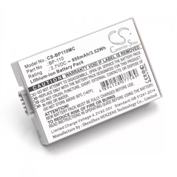 Canon BP-110 950mAh utángyártott akkumulátor - VHBW