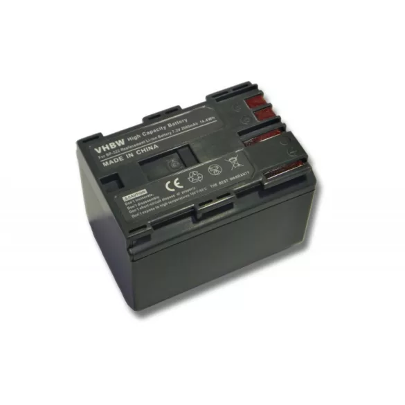 Canon BP-522 2000mAh utángyártott akkumulátor - VHBW