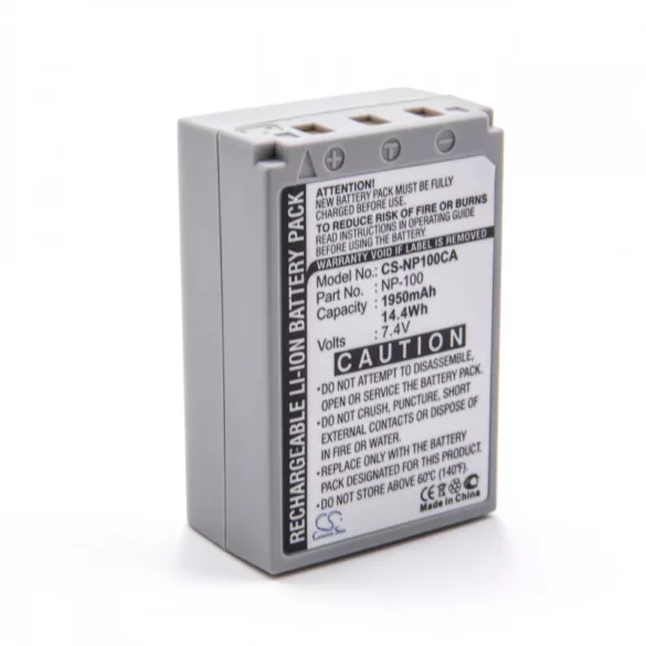 Casio NP-100 1950mAh utángyártott akkumulátor - VHBW
