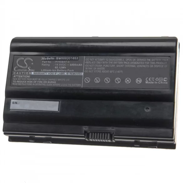Clevo P750ZM P750BAT-8 4400mAh utángyártott akkumulátor - VHBW