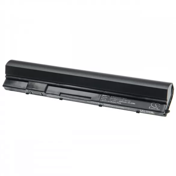 Clevo W515LU W510BAT-3 2200mAh utángyártott akkumulátor - VHBW