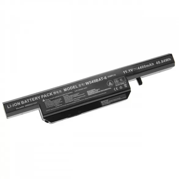 Clevo W540EU W540BAT-6 4400mAh utángyártott akkumulátor - VHBW