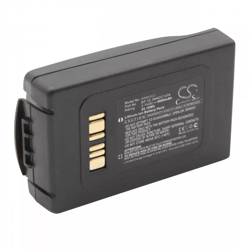Datalogic ELF 6800mAh utángyártott akkumulátor Datalogic ELF 6800mAh utángyártott akkumulátor