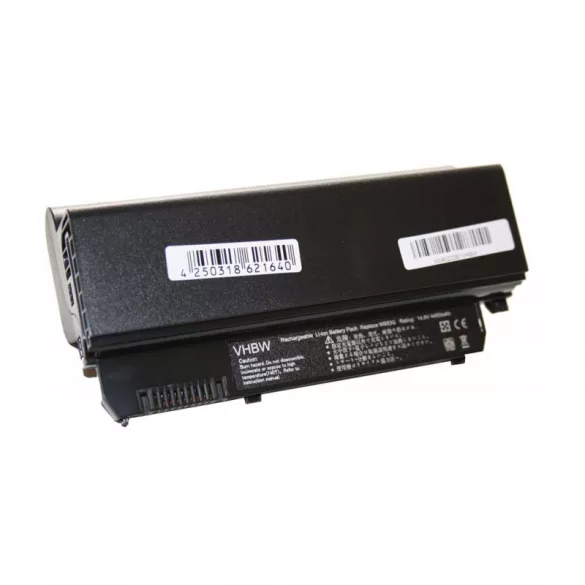 Dell Inspiron Mini 9 4400mAh fekete utángyártott akkumulátor - VHBW