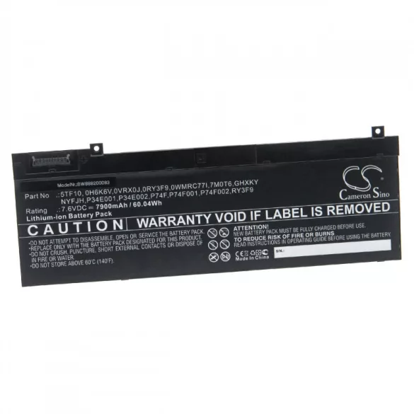 Dell Precision 7330 7900mAh utángyártott akkumulátor - VHBW