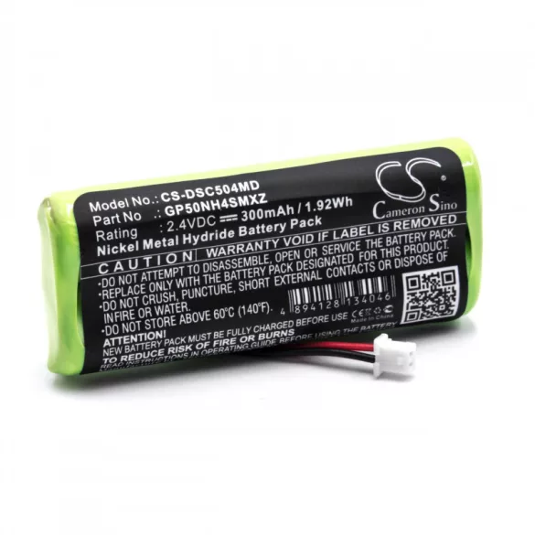 Dentsply Smartlite Curer, PS 300mAh utángyártott akkumulátor - VHBW