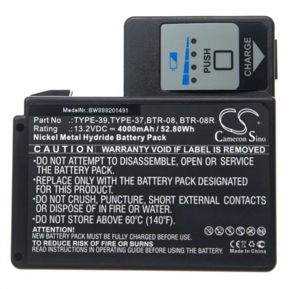 Fujikura FSM-50S TYPE-37 4000mAh utángyártott akkumulátor - VHBW