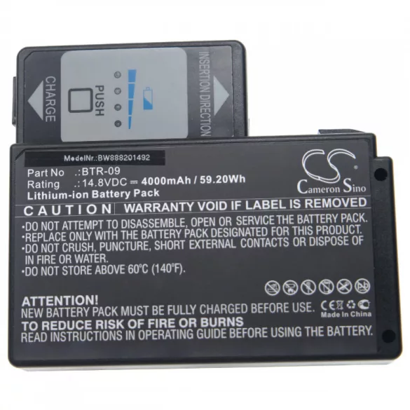 Fujikura FSM-80C BTR-09 4000mAh utángyártott akkumulátor - VHBW