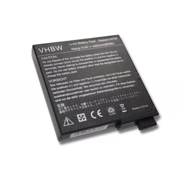 FUJITSU-SIEMENS AMILO A7620 4400mAh utángyártott akkumulátor - VHBW