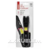 Lámpa P3111 5W+3W COB fókuszálható