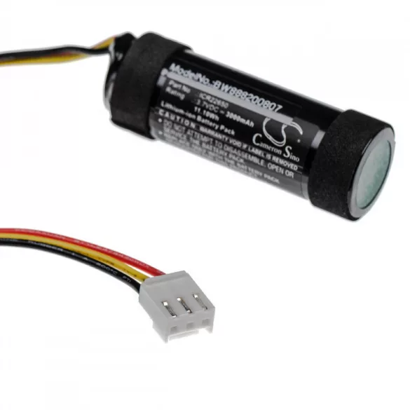 Harman/Kardon Onyx studio 4 ICR22650 3000mAh utángyártott akkumulátor - VHBW