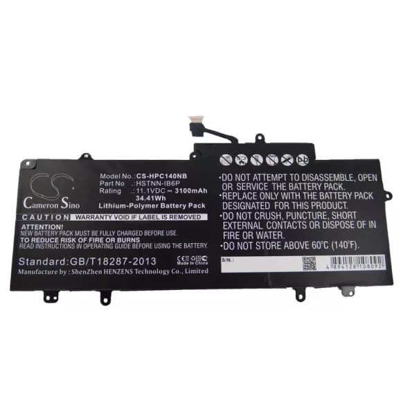 HP Chronebook 14 3100mAh utángyártott akkumulátor - VHBW