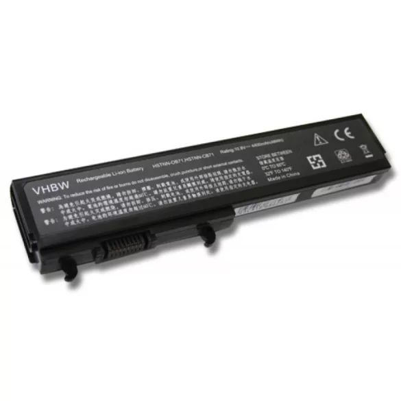 HP DV3000 4400mAh utángyártott akkumulátor - VHBW