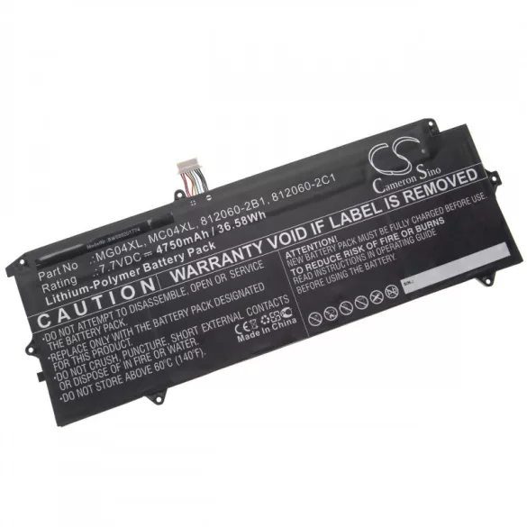 HP Elite x2 1012 G1-Y0F40UP MG04XL 4750mAh utángyártott akkumulátor - VHBW