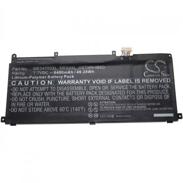 HP Elite x2 1013 ME04050XL 6400mAh utángyártott akkumulátor - VHBW