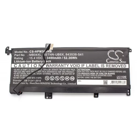 HP Envy X360 M6 3400mAh utángyártott akkumulátor - VHBW