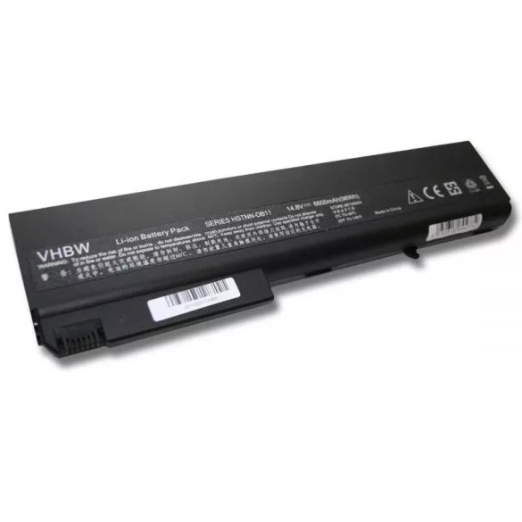 HP NC8210 -- 6600mAh utángyártott akkumulátor - VHBW