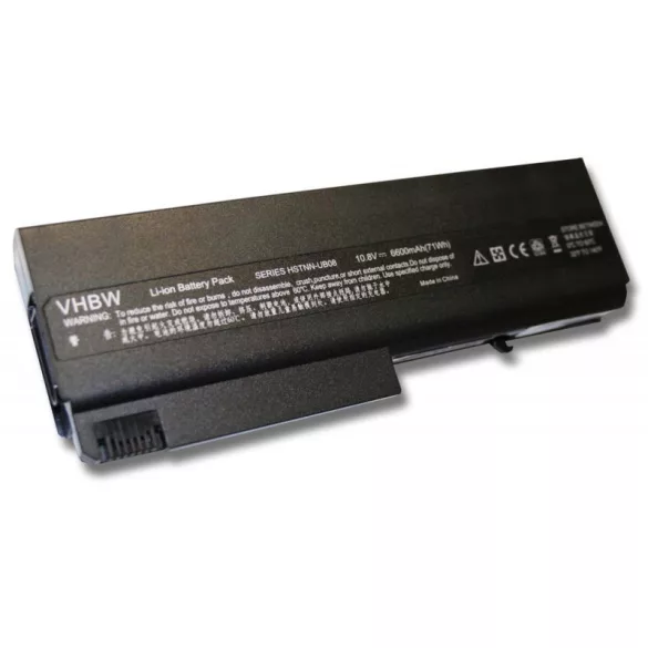 HP NX6110 6600mAh utángyártott akkumulátor - VHBW
