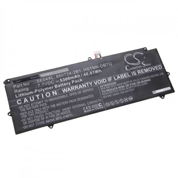 HP Pro X2 612 G2 SE04XL 5300mAh utángyártott akkumulátor - VHBW